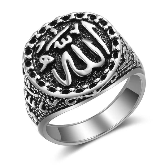 Bague Arabe – Élégance et Spiritualité