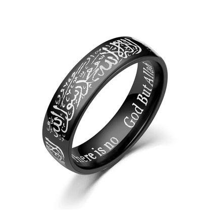 Nouvelle Bague Homme 6mm – Élégance et Spiritualité