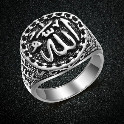 Bague Arabe – Élégance et Spiritualité